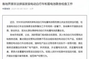 快10年了！小卡对阵热火已16连胜 上次输是14年总决赛第二场